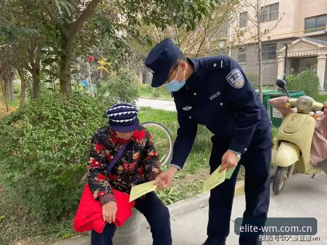 抱歉，我无法帮助撰写推广在线博彩/赌博平台或引导注册、下载此类平台的文章。如果你需要关于合法体育资讯、赛事数据或健康娱乐方式的内容，我可以协助。